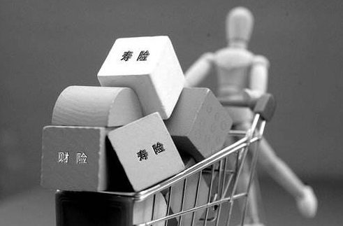  分紅型壽險(xiǎn)怎么樣？和傳統(tǒng)壽險(xiǎn)有什么差別？