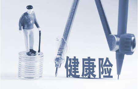 早買保險(xiǎn)有什么好處？