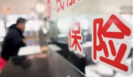  國華百病百萬重疾險(xiǎn)怎么樣？短期重疾險(xiǎn)有什么優(yōu)缺點(diǎn)？