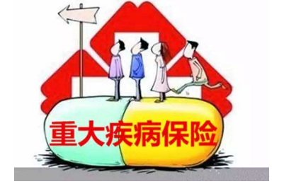 意外險不賠猝死，有那些應(yīng)對猝死風(fēng)險的保險產(chǎn)品