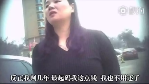 發(fā)生車禍耍賴不賠怎么辦？