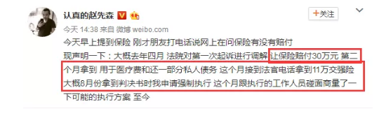 發(fā)生車禍耍賴不賠怎么辦？