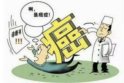 給父母購(gòu)買老年防癌險(xiǎn)要注意什么