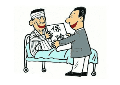 重疾險有哪些種類可以選擇？