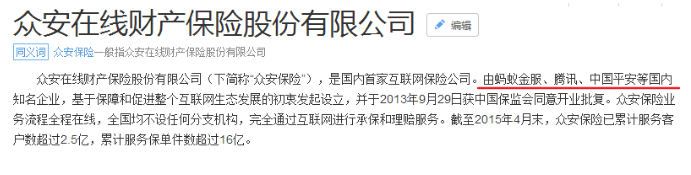 單次賠付的重疾險(xiǎn)怎么樣？