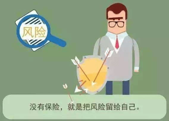 平安愛滿分和全能英才對比，孩子投保哪款更好？