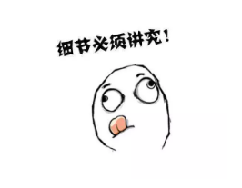 怎么讓退保損失降到最低？