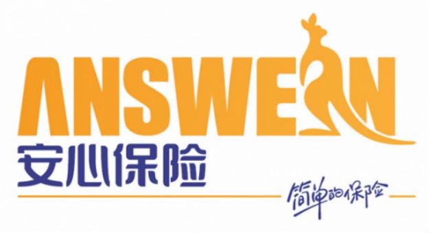 安意保意外險怎么樣？