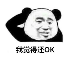 少兒多次賠付重疾險買哪款比較好？