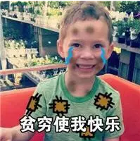少兒多次賠付重疾險買哪款比較好？