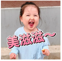 少兒多次賠付重疾險買哪款比較好？