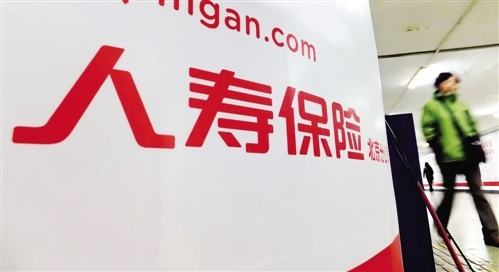 5款性價比超高的定期壽險產(chǎn)品測評，選哪個好？