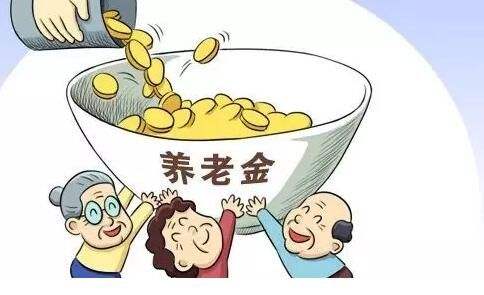 社保繳滿15年為什么領取不到養(yǎng)老金？