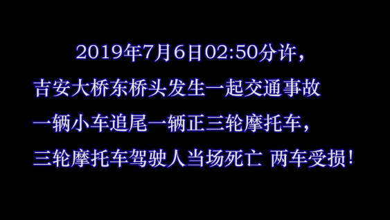 車險拒賠案例：酒駕發(fā)生交通事故，保險公司會理賠嗎？