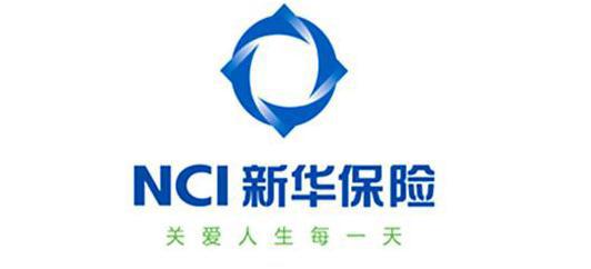新華人壽的重疾險有哪些 哪種值得選擇？