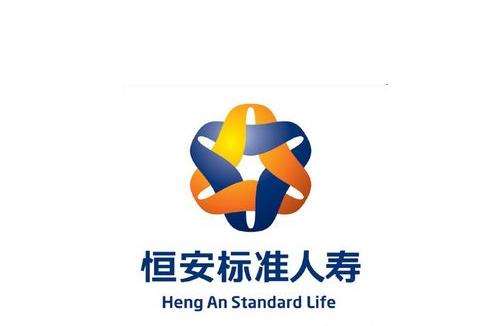 恒安標準人壽怎么樣 排名第幾？