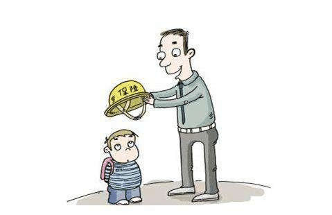 媽咪保貝重疾險怎么樣 有什么特點？