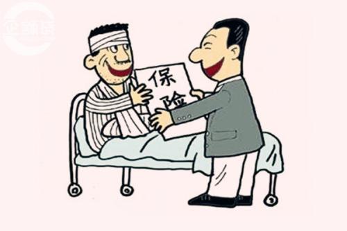什么是保險(xiǎn)理賠 常見的理賠糾紛有哪些？
