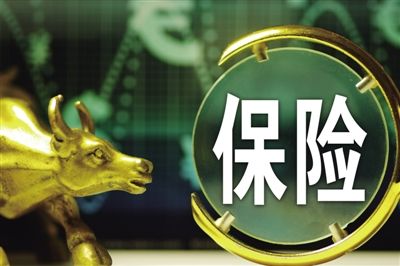 好醫(yī)保免費(fèi)醫(yī)療金可以報(bào)銷(xiāo)多少 值得選購(gòu)嗎？
