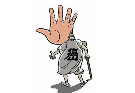 購(gòu)買防癌險(xiǎn)要注意哪幾點(diǎn)？