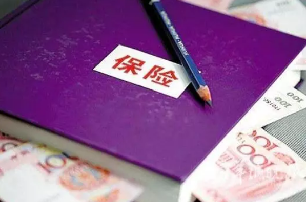 低收入家庭如何購(gòu)買保險(xiǎn)？