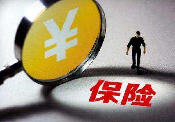 親爹住進(jìn)ICU，3個(gè)兒子簽字放棄治療！普通家庭更需要重疾險(xiǎn)！