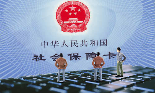 員工自愿放棄交社保到手工資更多 可以嗎？