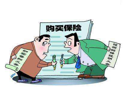 保險拒賠案例：重疾險交了幾萬元保費 罹患癌癥卻被拒賠了 為什么？