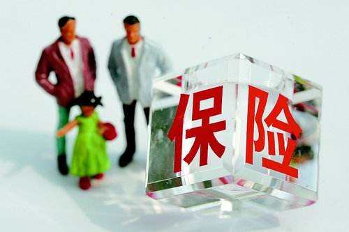 老年人可以買哪些保險(xiǎn)產(chǎn)品 購買時(shí)需要注意些什么？