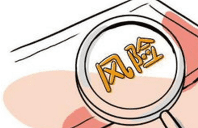 投保案例：被查出患有癌癥，保險公司不僅拒賠還結束了保險合同？