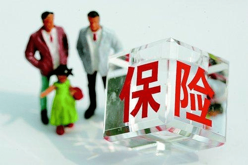 信泰輕松守護(hù)重疾險(xiǎn)怎么樣 有哪些優(yōu)缺點(diǎn)？