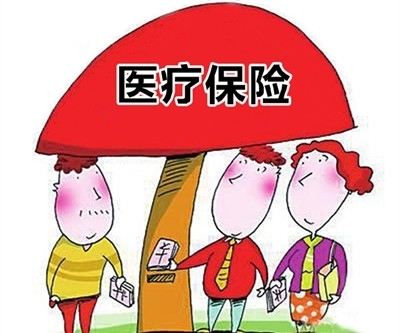 小額醫(yī)療險(xiǎn)保障的內(nèi)容有哪些  小額醫(yī)療險(xiǎn)產(chǎn)品怎么選？