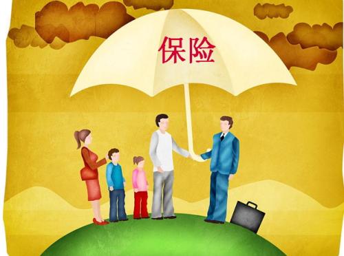 以下這6張保單，千萬不要?。￡P乎著你的一生！