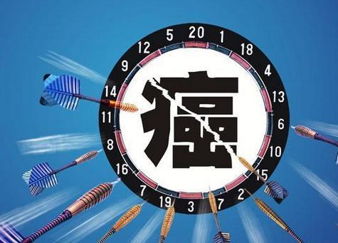 治療癌癥有醫(yī)保就夠了 還需要商業(yè)保險(xiǎn)嗎？
