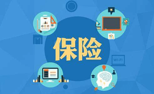 保險理賠案例：結(jié)婚第二晚丈夫意外去世！懷孕妻子去保險公司領(lǐng)回來100萬