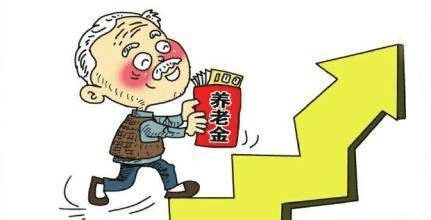 職工養(yǎng)老保險(xiǎn)和商業(yè)養(yǎng)老保險(xiǎn)哪個(gè)好？自己規(guī)劃養(yǎng)老怎么考慮？