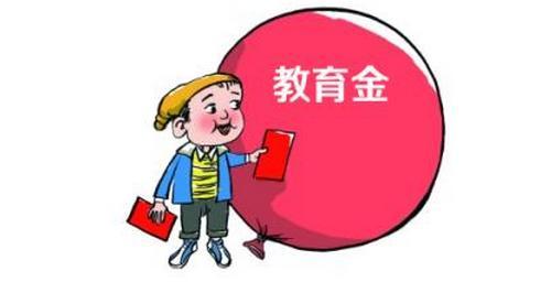 4.025% 年金險真的值得買嗎？錯過了就不再有了？