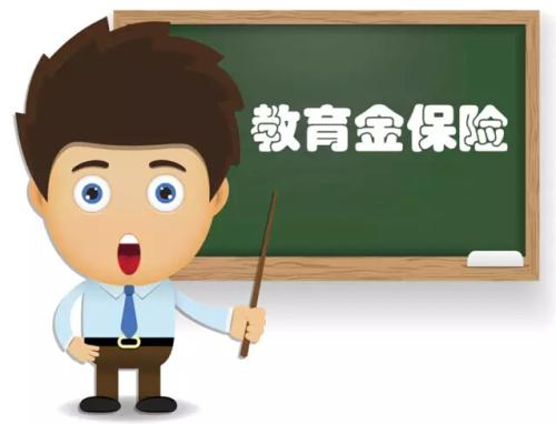 4.025% 年金險真的值得買嗎？錯過了就不再有了？