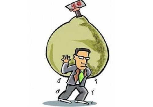 保險“過時”了要不要退保？如何添加新的保障？